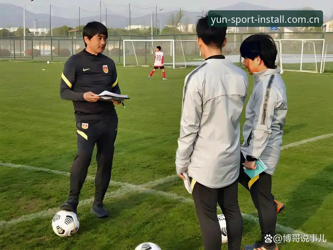 云体育会员服务常见问题 U17世界杯抽签深度评测:中国足球少年在云体育平台的晋级之路全解析
